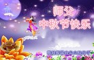 ֹ,ϴ󷨵ӹףʦ(28)
