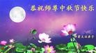 ֹ,ൺ󷨵ӹףʦ(25)
