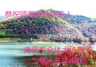 ֹ,󷨵ӹףʦ(33)
