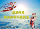 ֹ,ӱ󷨵ӹףʦ(27)

