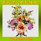 ֹ,ӱ󷨵ӹףʦ(27)
