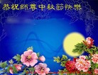 ֹ,󷨵ӹףʦ(29)

