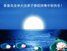 Published on 9/27/2015 ���ֹ�,��½�󷨵��ӹ�ףʦ��������֣�118����
