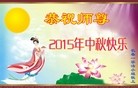 ֹ,󷨵ӹףʦ(27)

