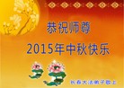 ֹ,󷨵ӹףʦ(27)

