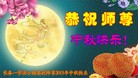 ֹ,󷨵ӹףʦ(27)
