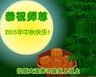 ֹ,󷨵ӹףʦ(27)
