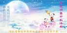 ֹ,ȷ󷨵ӹףʦ(31)

