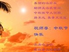 Published on 9/28/2015 ���ֹ�,��½�󷨵��ӹ�ףʦ������ã�66����
