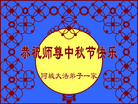 ֹ,󷨵ӹףʦ(27)
