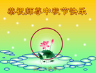 ֹ,󷨵ӹףʦ(27)
