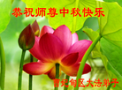 Published on 9/27/2015 ���ֹ�,��½�󷨵��ӹ�ףʦ�������(24��)
