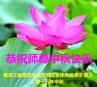 Published on 9/28/2015 ���ֹ�,��½�󷨵��ӹ�ףʦ������ã�66����
