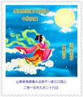 Published on 9/28/2015 ���ֹ�,��½�󷨵��ӹ�ףʦ������ã�66����
