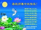 Published on 9/28/2015 ���ֹ�,��½�󷨵��ӹ�ףʦ������ã�123����
