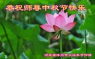 Published on 9/28/2015 ���ֹ�,��½�󷨵��ӹ�ףʦ������ã�70����
