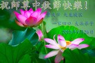 Published on 9/28/2015 ���ֹ�,��½�󷨵��ӹ�ףʦ������ã�70����
