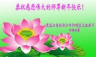 Published on 2/7/2016 ���ֹ�,��½�󷨵��ӹ�ףʦ�������(26��)
