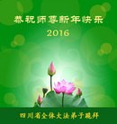 Published on 2/9/2016 ���ֹ�,��½�󷨵��ӹ�ףʦ�������(28��)
