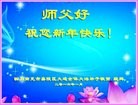 Published on 2/9/2016 ���ֹ�,��½�󷨵��ӹ�ףʦ�������(28��)

