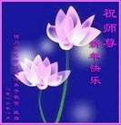 Published on 2/9/2016 ���ֹ�,��½�󷨵��ӹ�ףʦ�������(28��)
