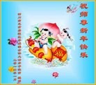 Published on 2/9/2016 ���ֹ�,��½�󷨵��ӹ�ףʦ�������(28��)
