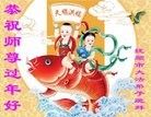 Published on 2/9/2016 ���ֹ�,��½�󷨵��ӹ�ףʦ�������(28��)
