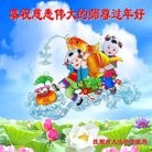 Published on 2/9/2016 ���ֹ�,��½�󷨵��ӹ�ףʦ�������(21��)
