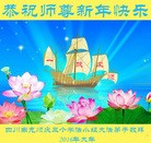 Published on 2/9/2016 ���ֹ�,��½�󷨵��ӹ�ףʦ�������(28��)
