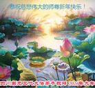 Published on 2/8/2016 ���ֹ�,��½�󷨵��ӹ�ףʦ�������(25��)
