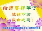 Published on 2/8/2016 ���ֹ�,��½�󷨵��ӹ�ףʦ�������(25��)
