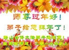 Published on 2/8/2016 ���ֹ�,��½�󷨵��ӹ�ףʦ�������(25��)
