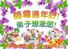 Published on 2/8/2016 ���ֹ�,��½�󷨵��ӹ�ףʦ�������(25��)

