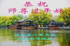 ֹ,մ󷨵ӹףʦ(19)
