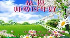 ֹ,մ󷨵ӹףʦ(19)
