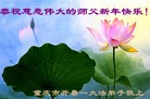 ֹ,󷨵ӹףʦ(22)
