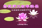 ֹ,󷨵ӹףʦ(20)
