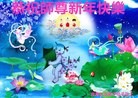 ֹ,ൺ󷨵ӹףʦ(21)
