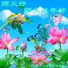 ֹ,ൺ󷨵ӹףʦ(21)

