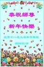 ֹ,󷨵ӹףʦ(20)
