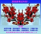 ֹ,󷨵ӹףʦ(21)
