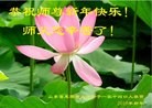 Published on 2/8/2016 ���ֹ�,��½�󷨵��ӹ�ףʦ�������(25��)

