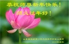 ֹ,Ϋ󷨵ӹףʦ(27)
