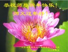 Published on 2/8/2016 ���ֹ�,��½�󷨵��ӹ�ףʦ�������(25��)
