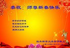 Published on 2/8/2016 ���ֹ�,��½�󷨵��ӹ�ףʦ�������(25��)
