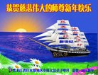 Published on 2/8/2016 ���ֹ�,��½�󷨵��ӹ�ףʦ�������(25��)
