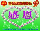 Published on 2/8/2016 ���ֹ�,��½�󷨵��ӹ�ףʦ�������(25��)
