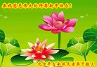 ֹ,󷨵ӹףʦ(20)
