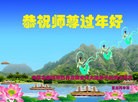 ֹ,ɹŴ󷨵ӹףʦ(24)
