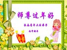 ֹ,ʡ󷨵ӹףʦ(21)
